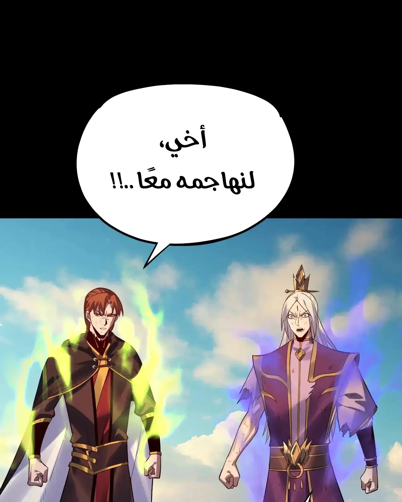الصفحة 16 من 84