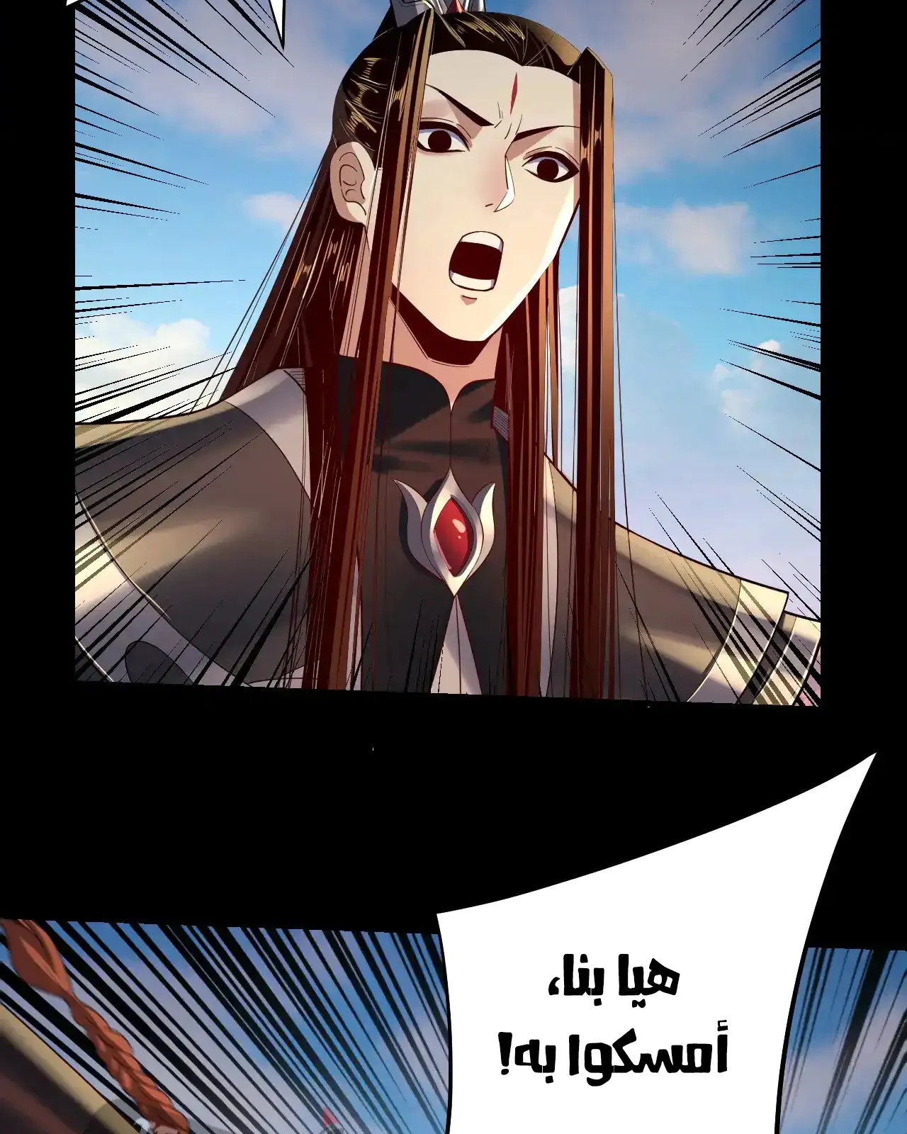 الصفحة 69 من 84