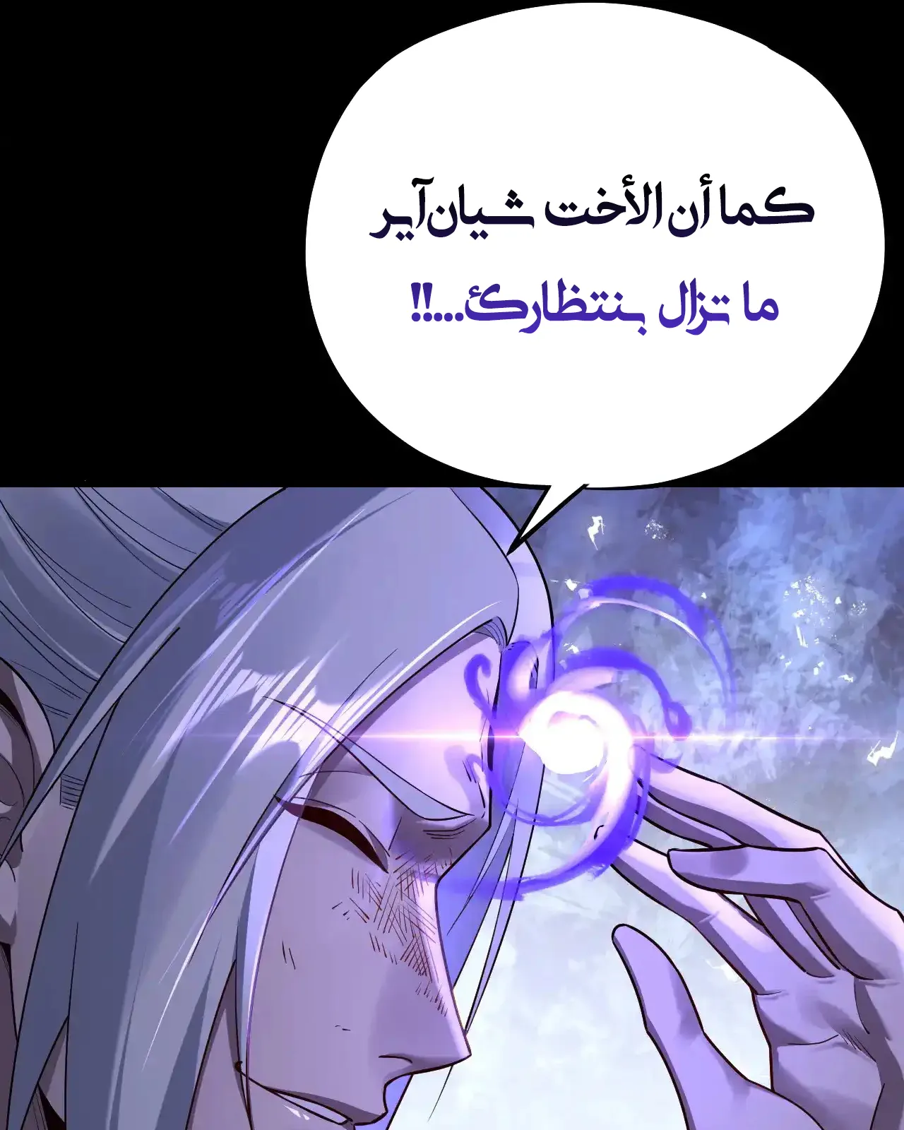 الصفحة 64 من 84