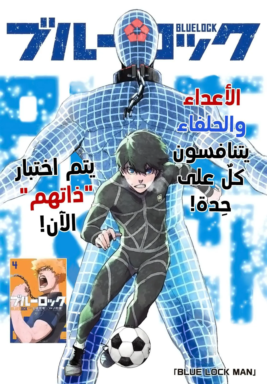 الصفحة 3 من 23
