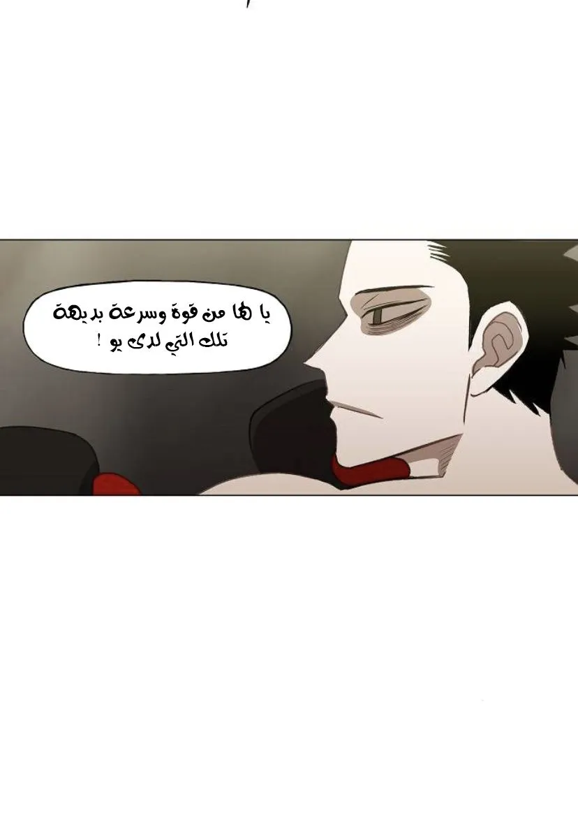الصفحة 4 من 89