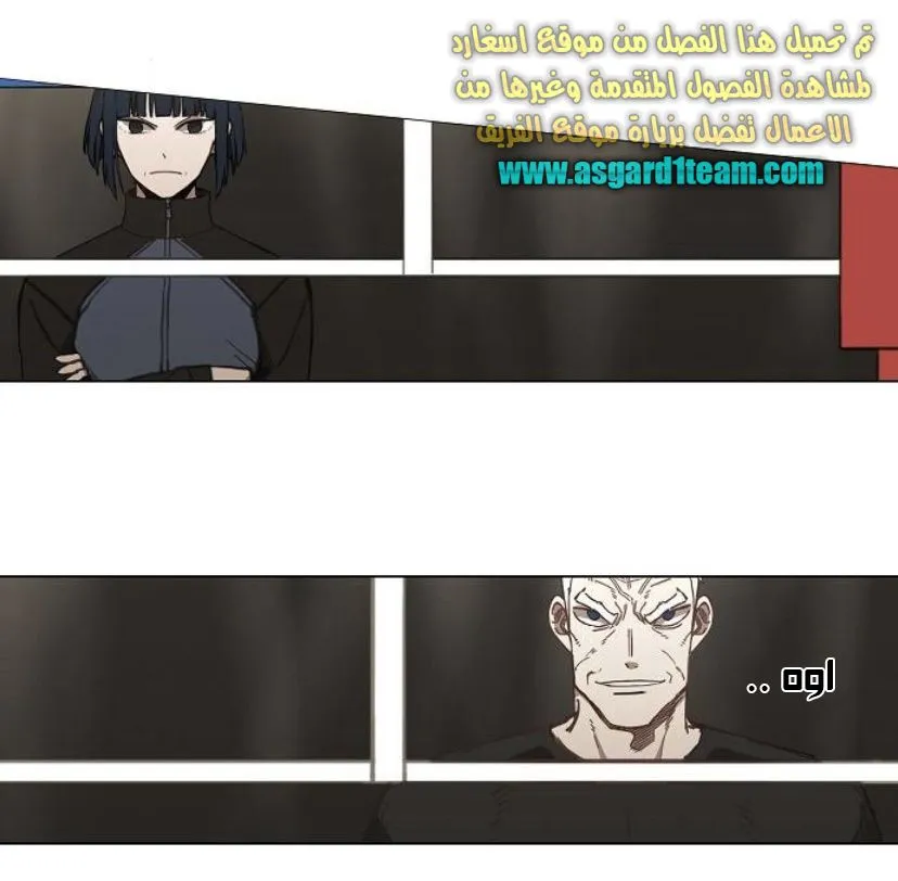 الصفحة 51 من 89