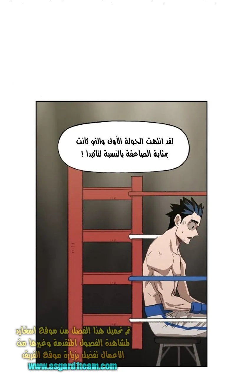 الصفحة 22 من 89