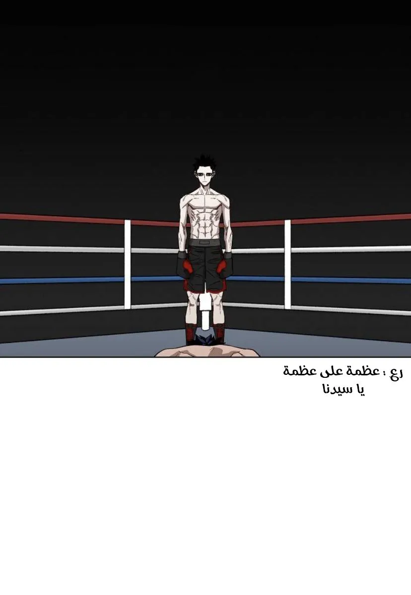 الصفحة 84 من 89