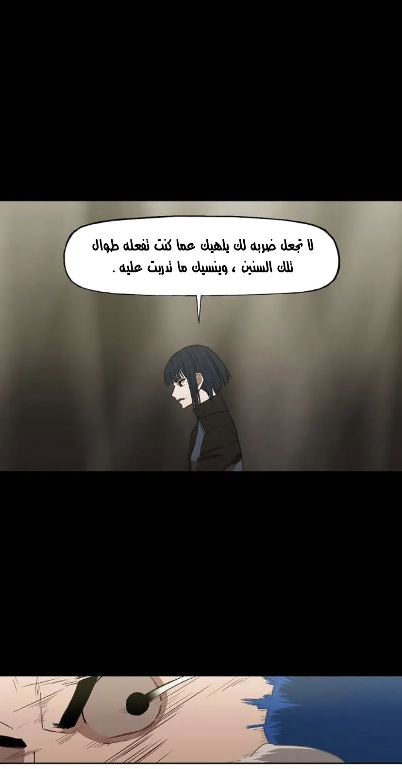 الصفحة 49 من 89