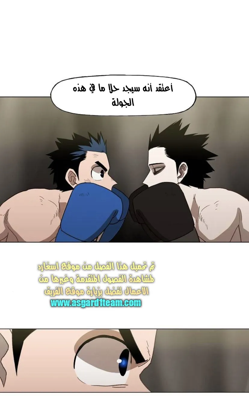 الصفحة 41 من 89