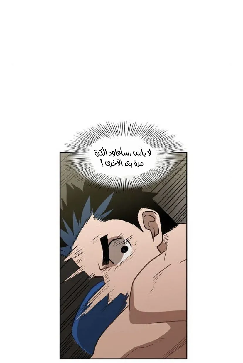 الصفحة 57 من 89