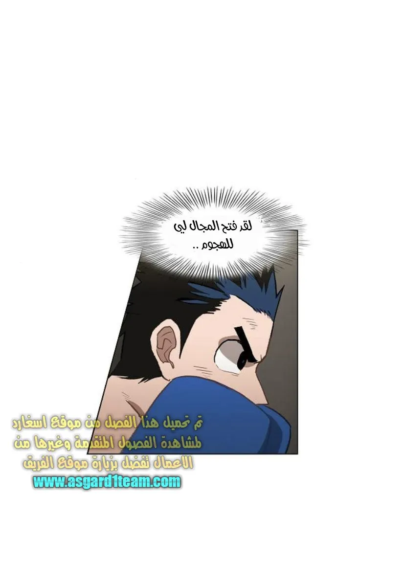 الصفحة 66 من 89
