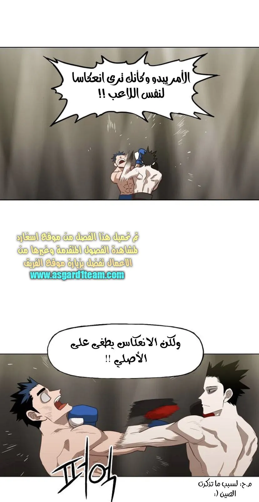 الصفحة 3 من 89