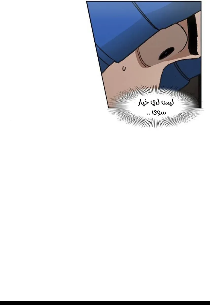 الصفحة 72 من 89