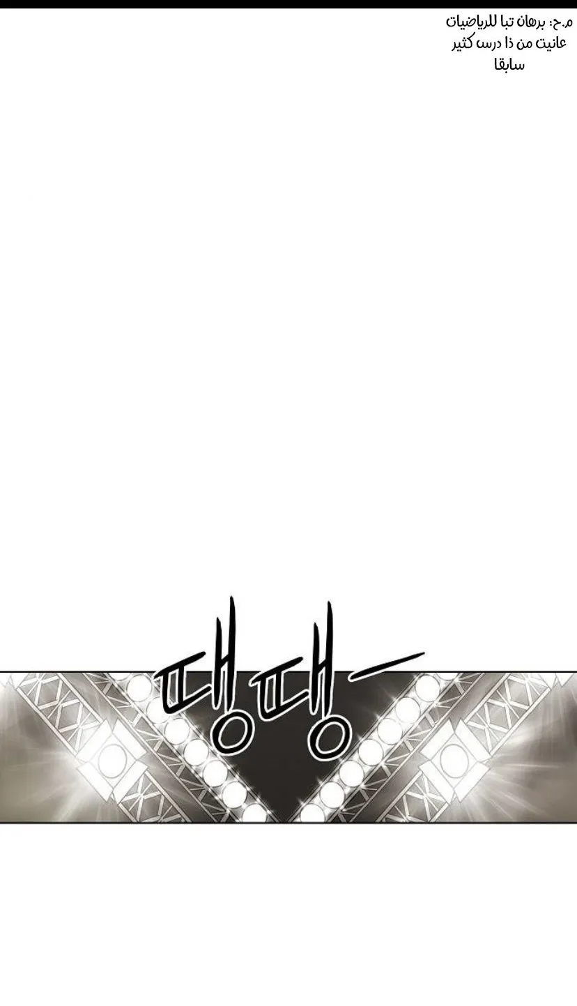 الصفحة 21 من 89