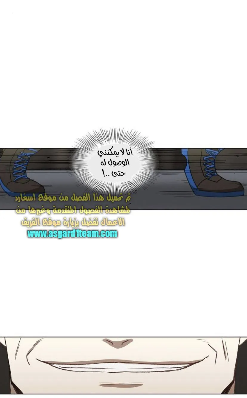 الصفحة 69 من 89