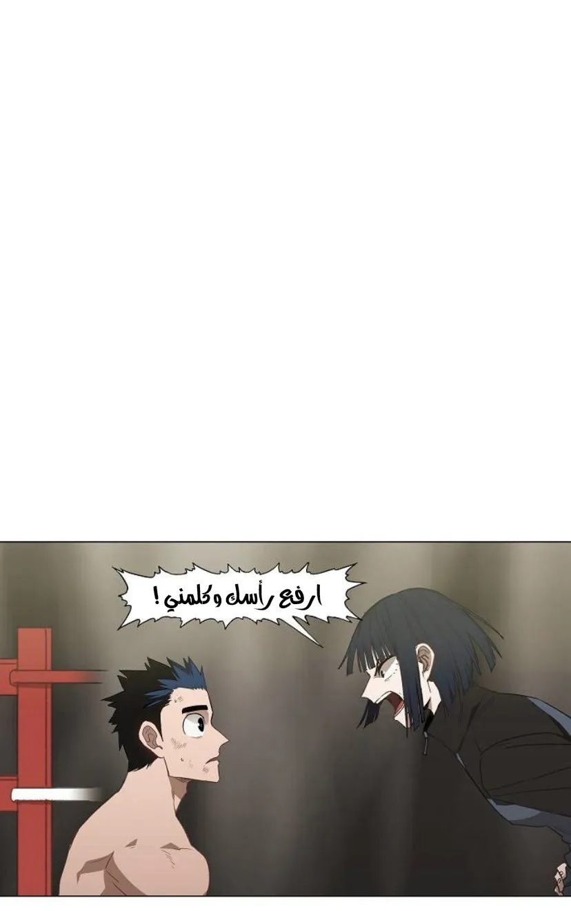 الصفحة 25 من 89