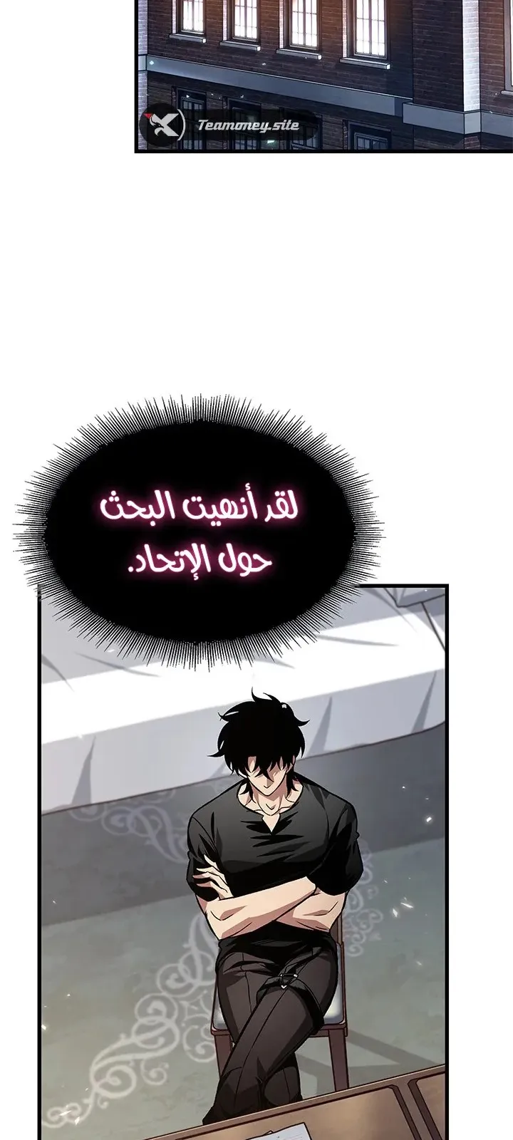 الصفحة 40 من 72
