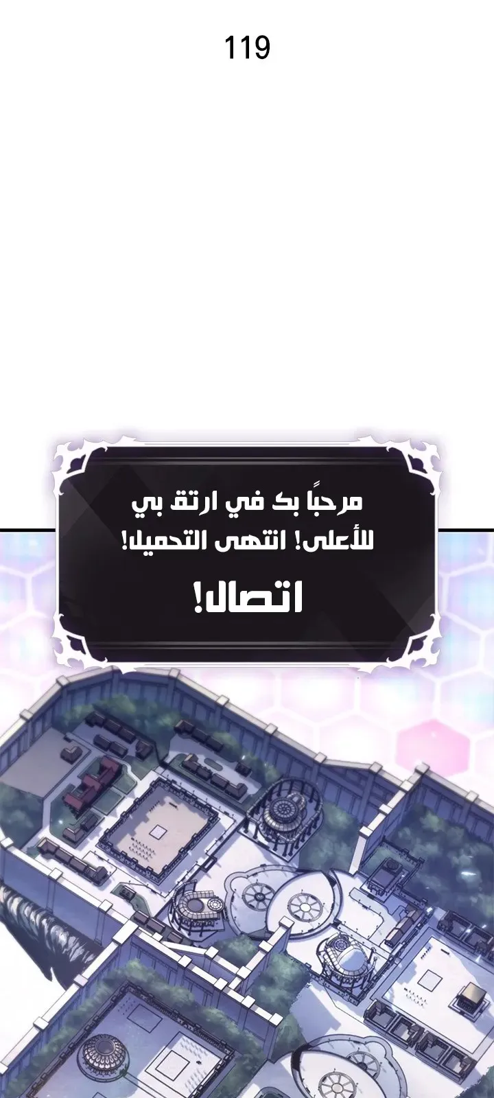 الصفحة 3 من 72