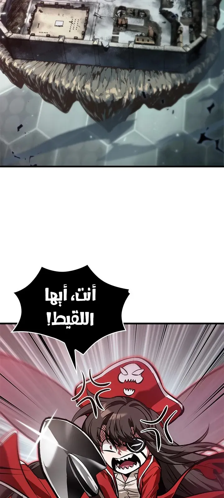 الصفحة 29 من 72