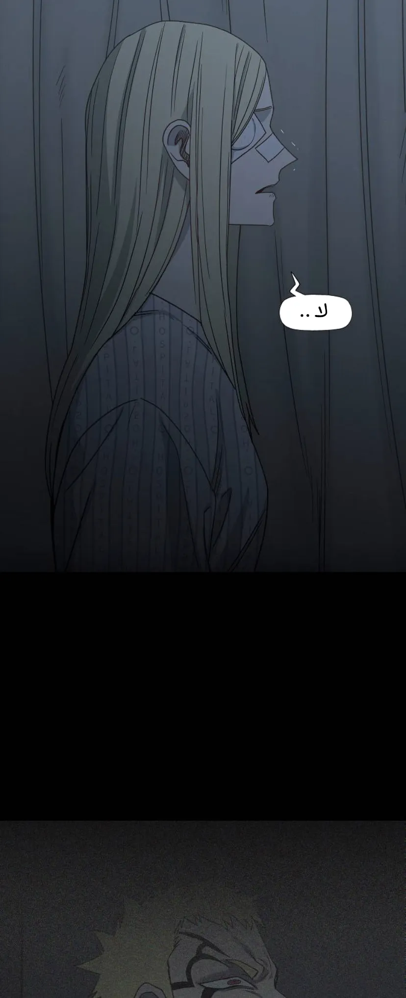 الصفحة 10 من 75
