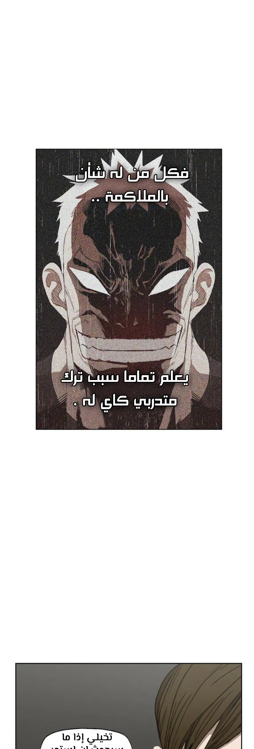 الصفحة 42 من 75