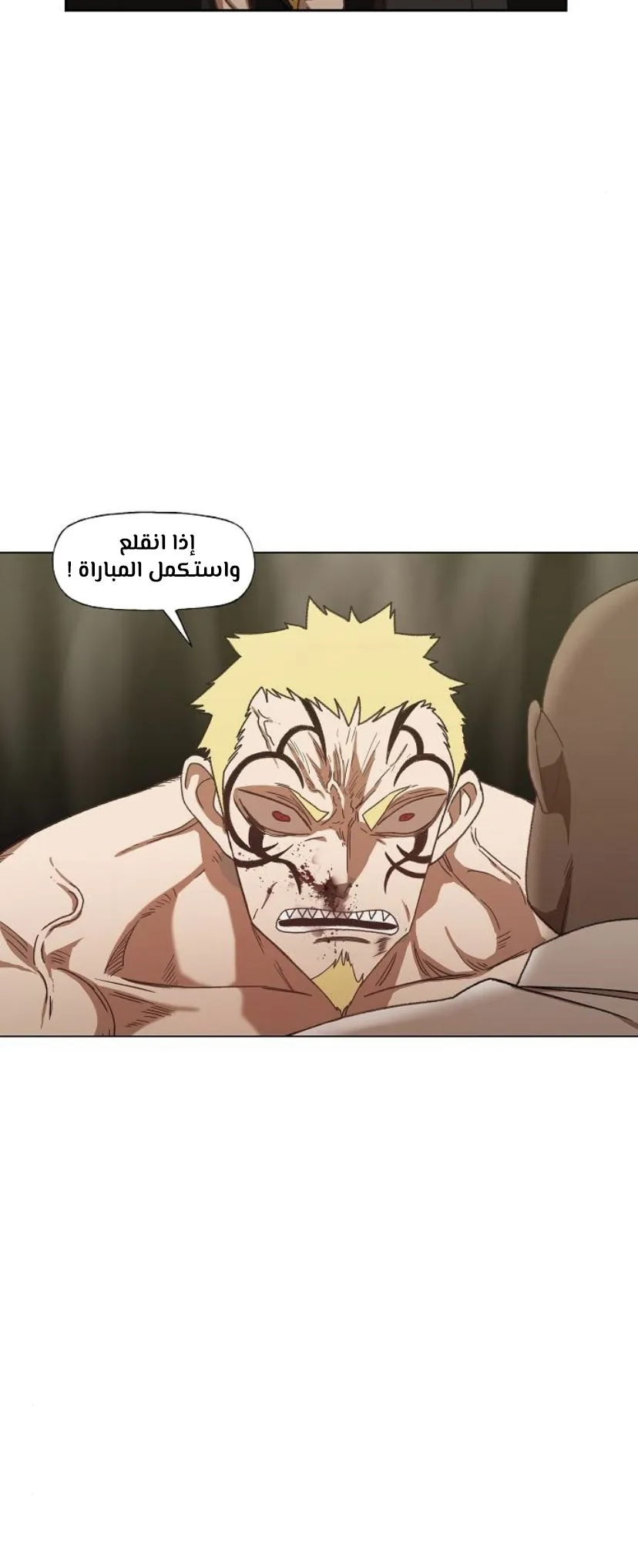 الصفحة 4 من 75