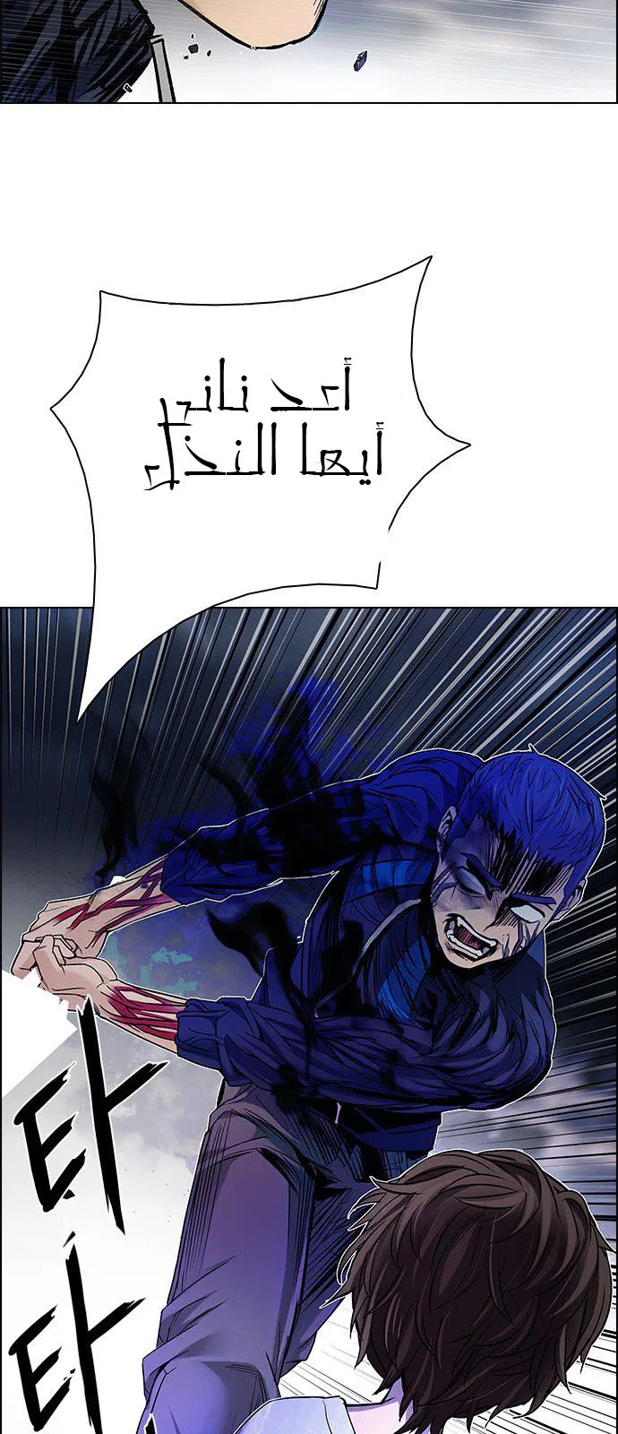 الصفحة 40 من 62