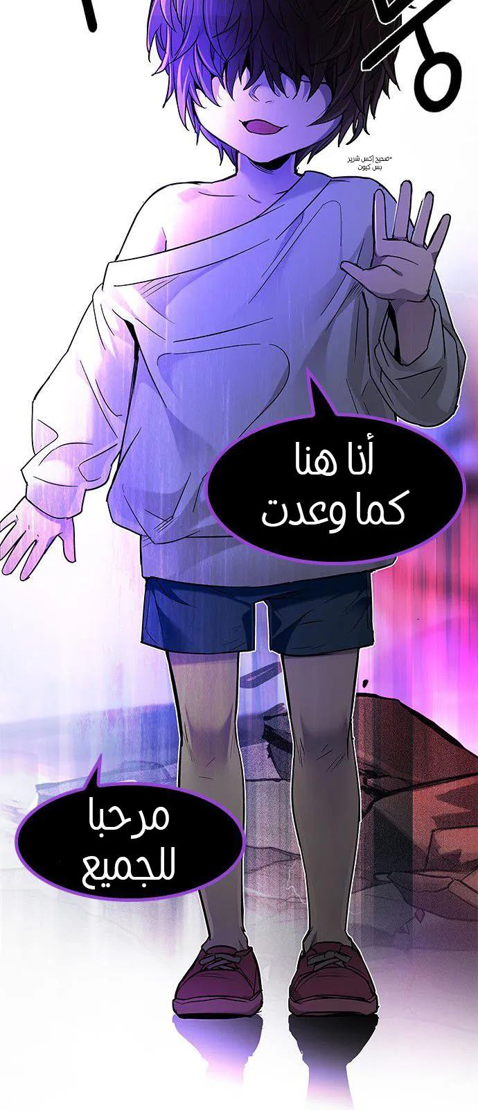 الصفحة 29 من 62