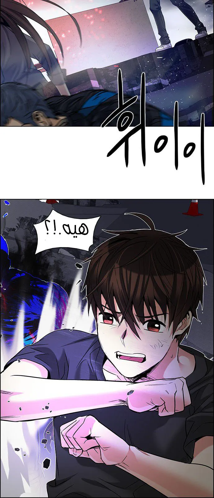 الصفحة 15 من 62