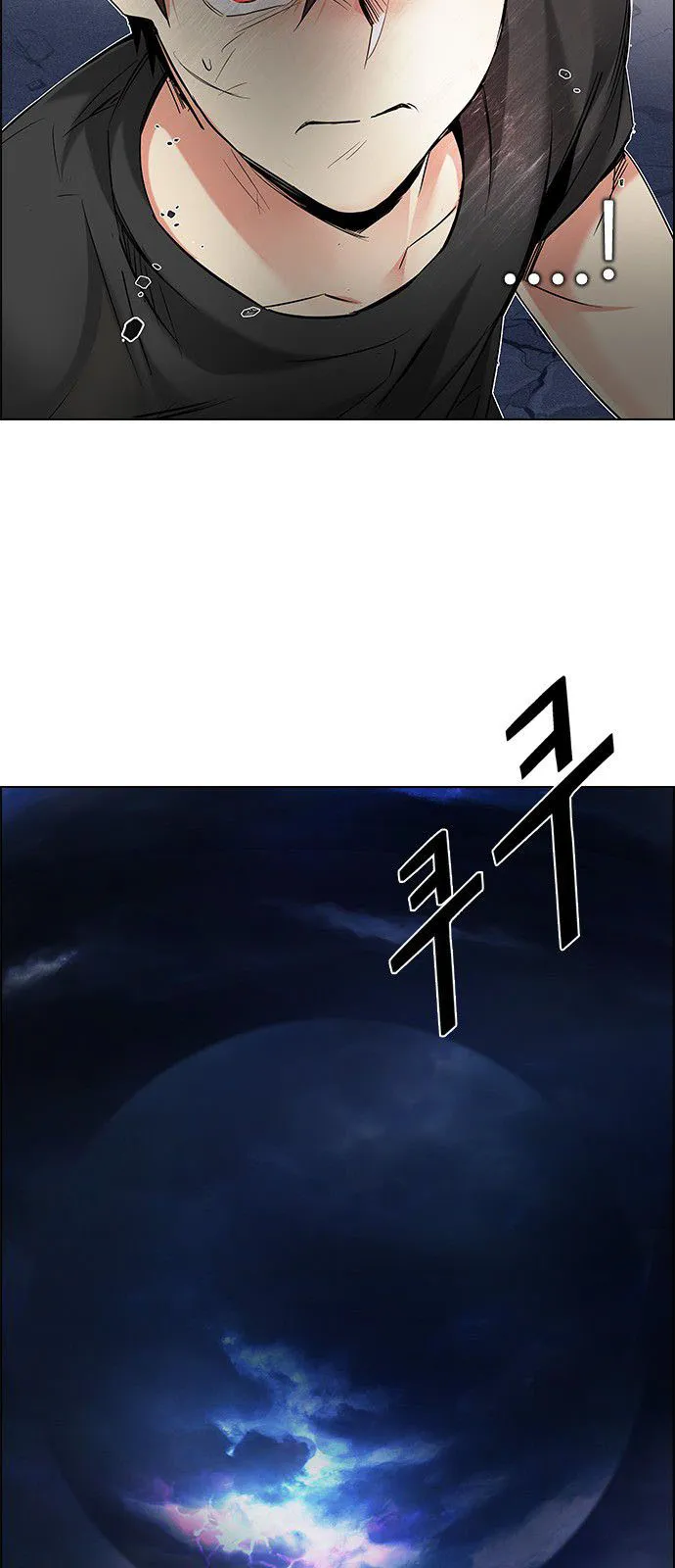 الصفحة 8 من 62