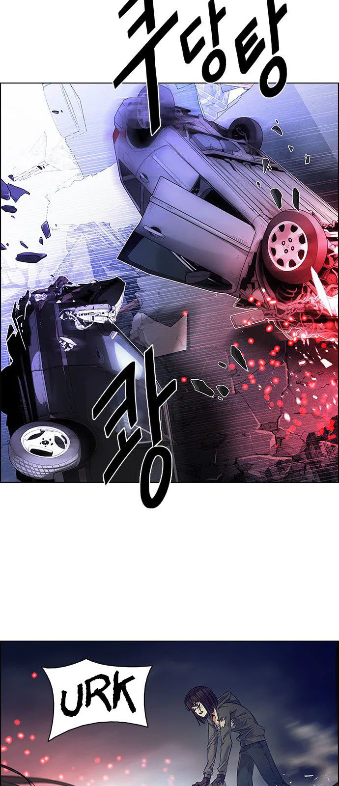 الصفحة 14 من 62