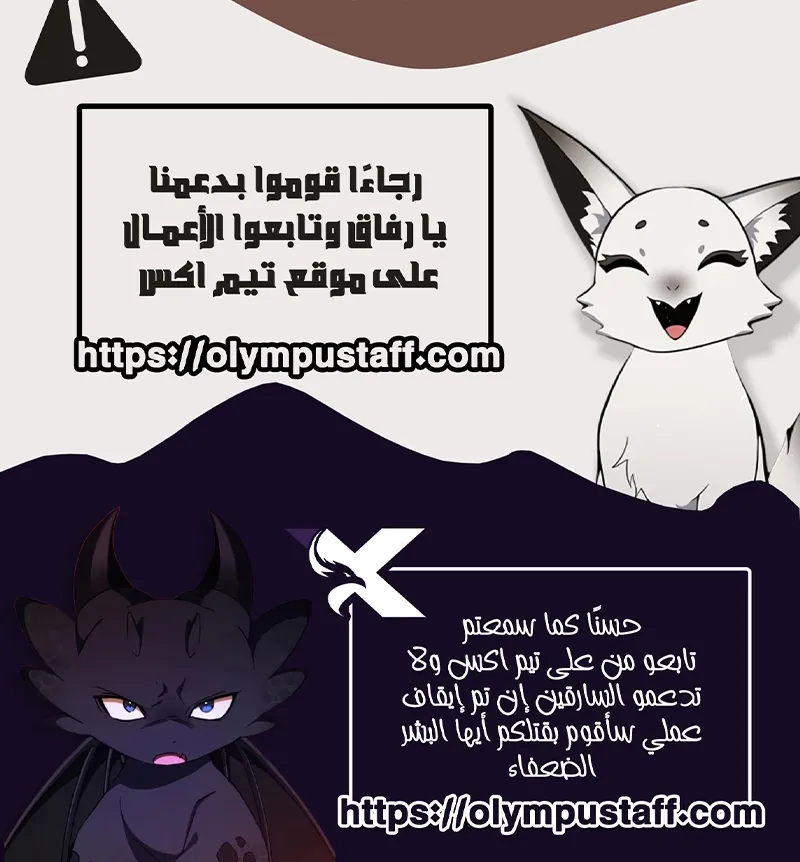 الصفحة 110 من 110