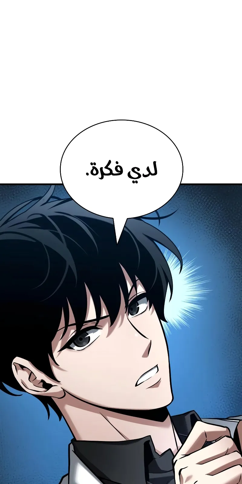 الصفحة 96 من 110