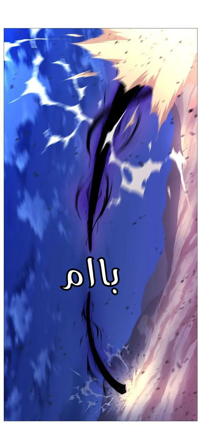 الصفحة 25 من 39