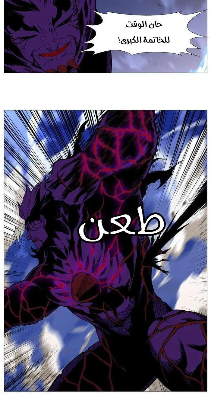 الصفحة 30 من 39