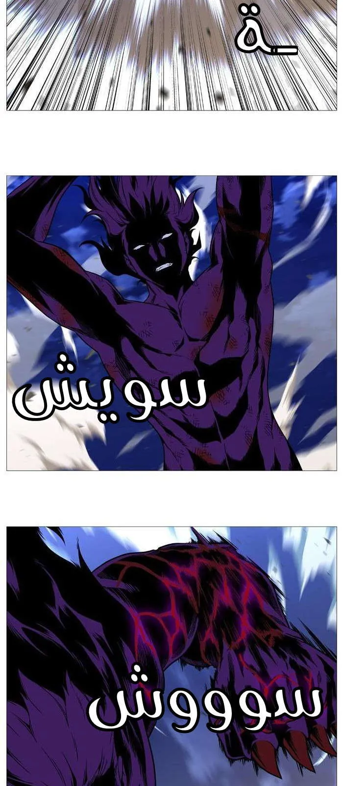 الصفحة 29 من 39