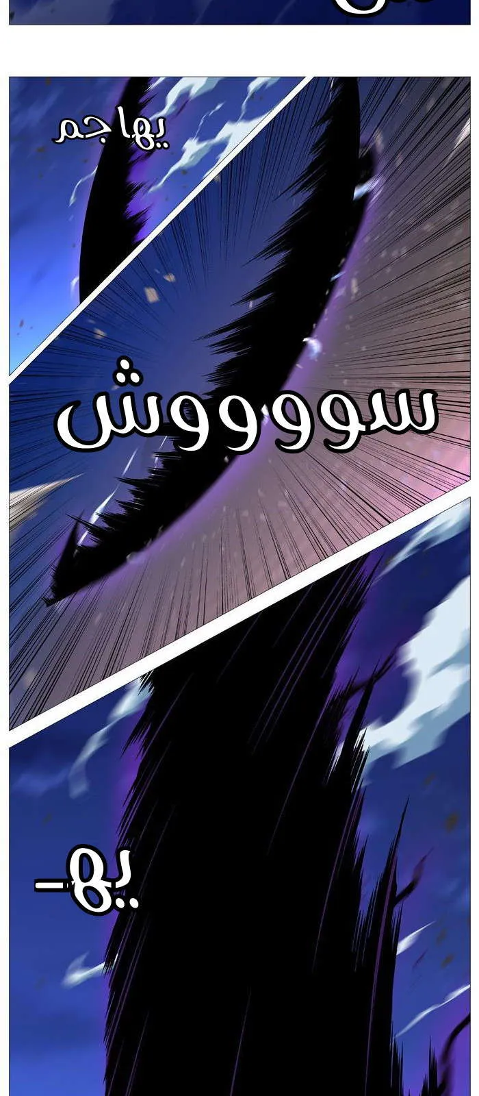 الصفحة 20 من 39