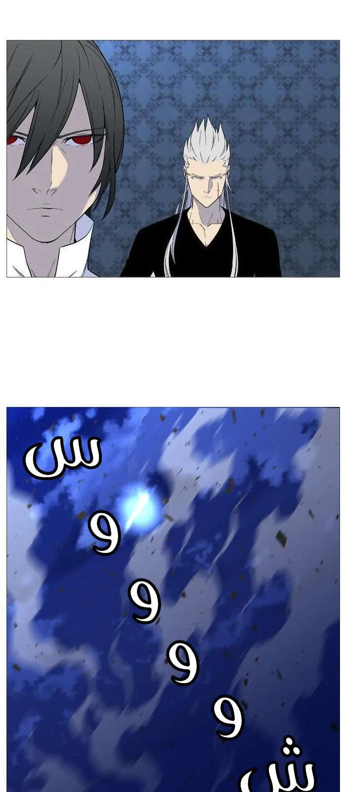 الصفحة 19 من 39