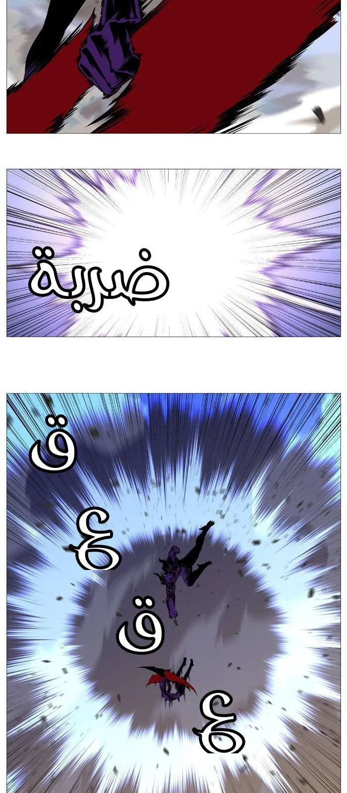 الصفحة 28 من 39