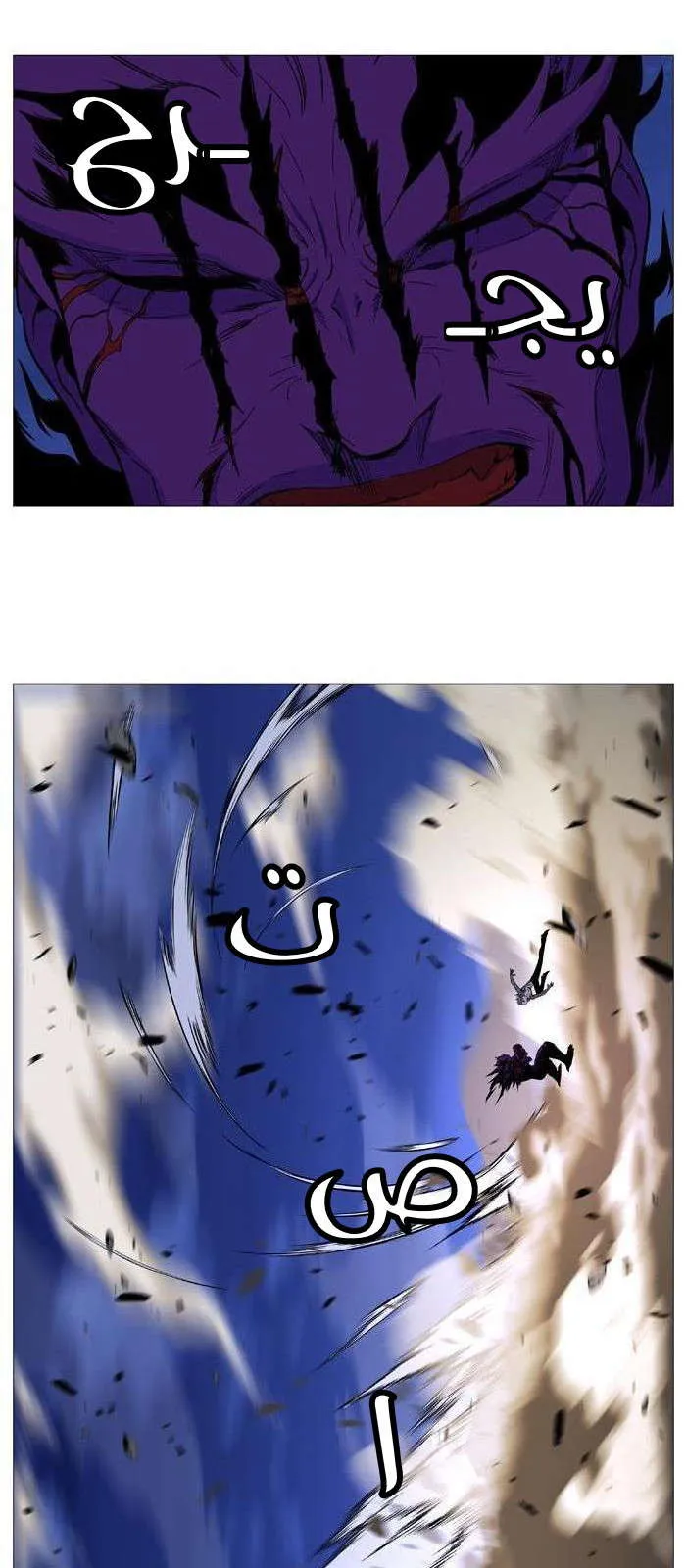 الصفحة 38 من 39