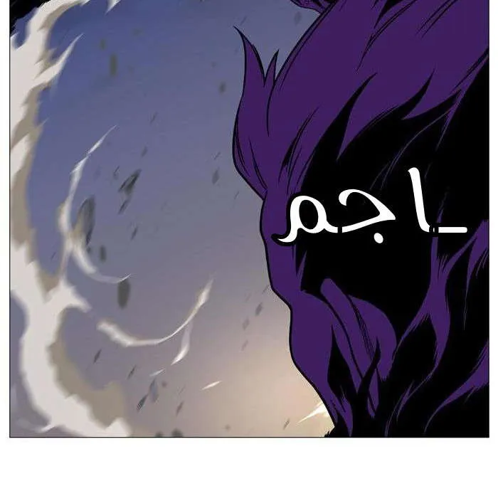 الصفحة 32 من 39