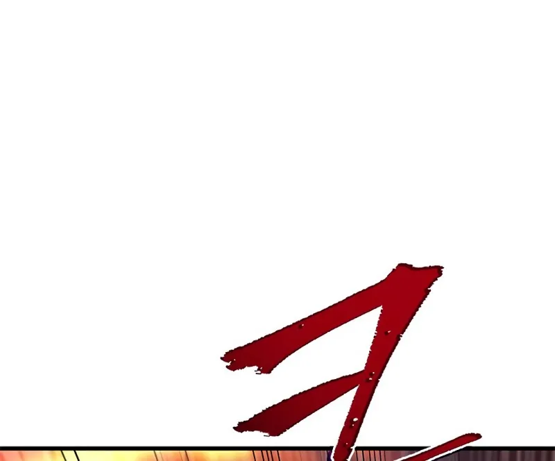 الصفحة 25 من 112