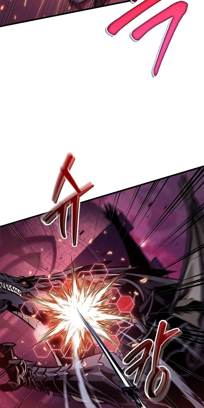 الصفحة 107 من 112