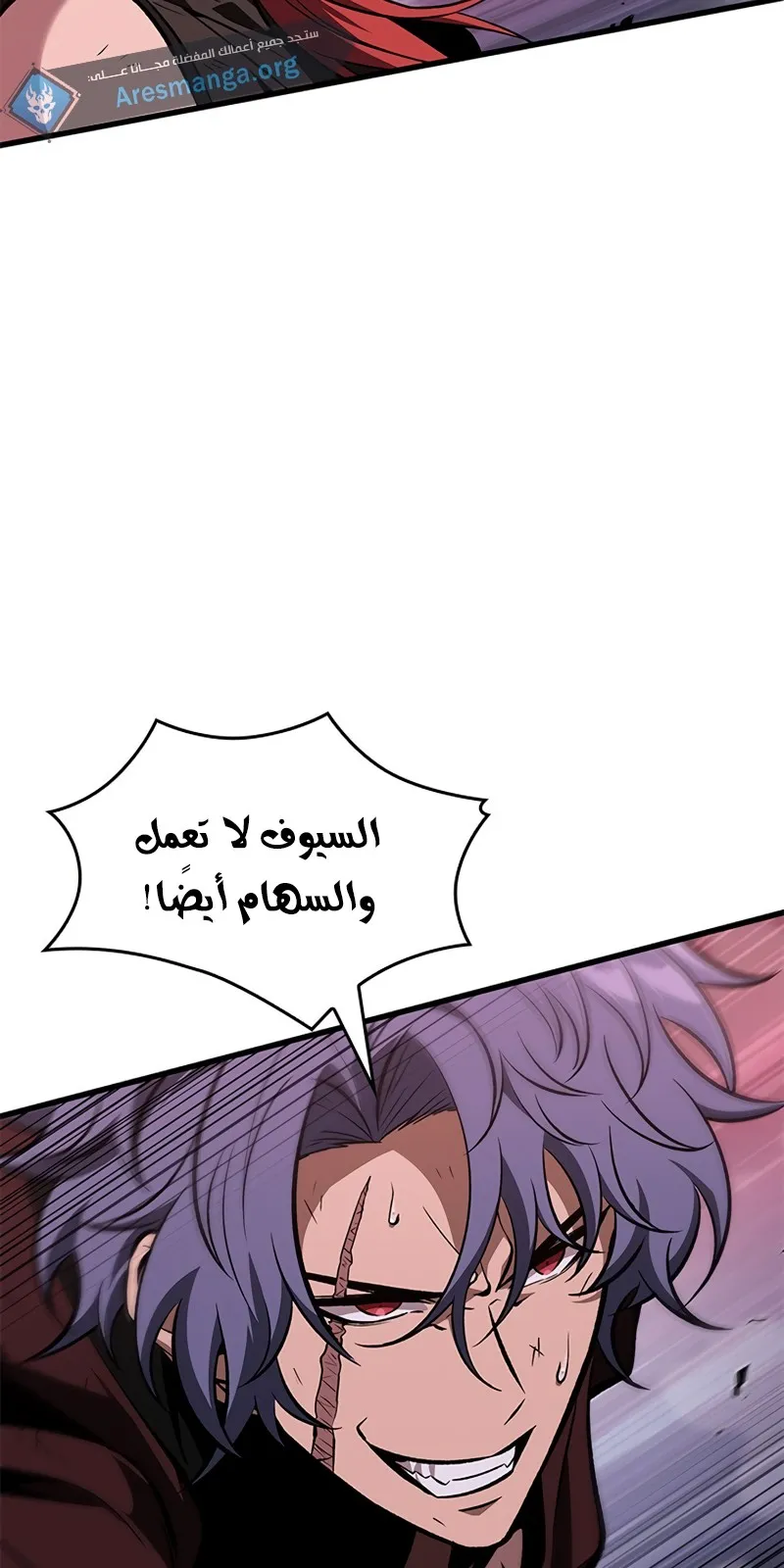 الصفحة 69 من 112