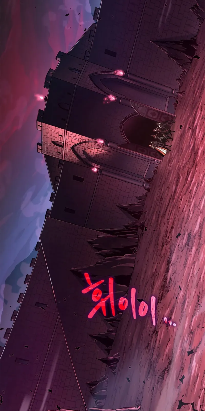 الصفحة 9 من 112