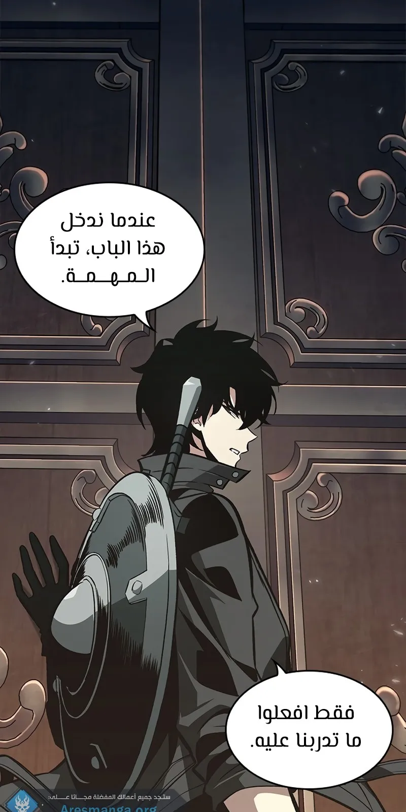 الصفحة 3 من 112