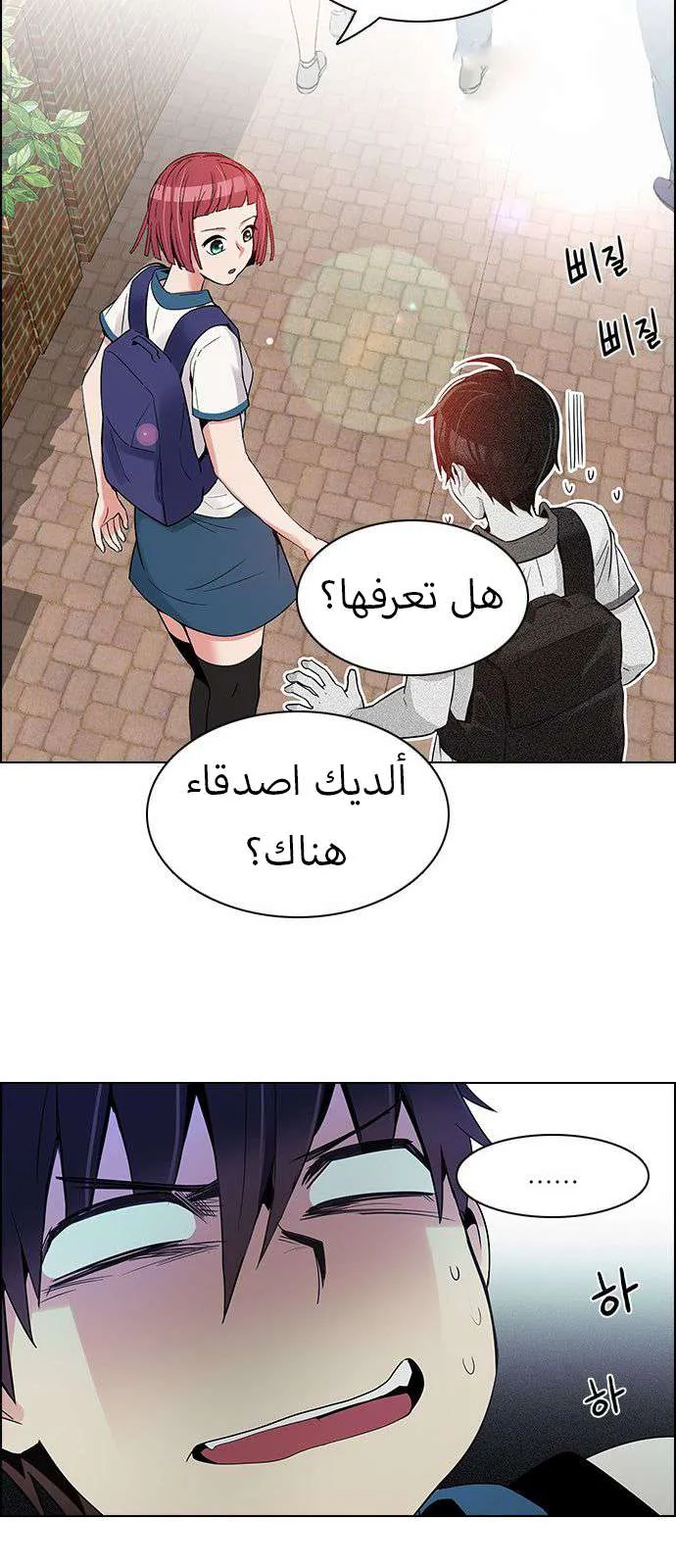 الصفحة 34 من 45