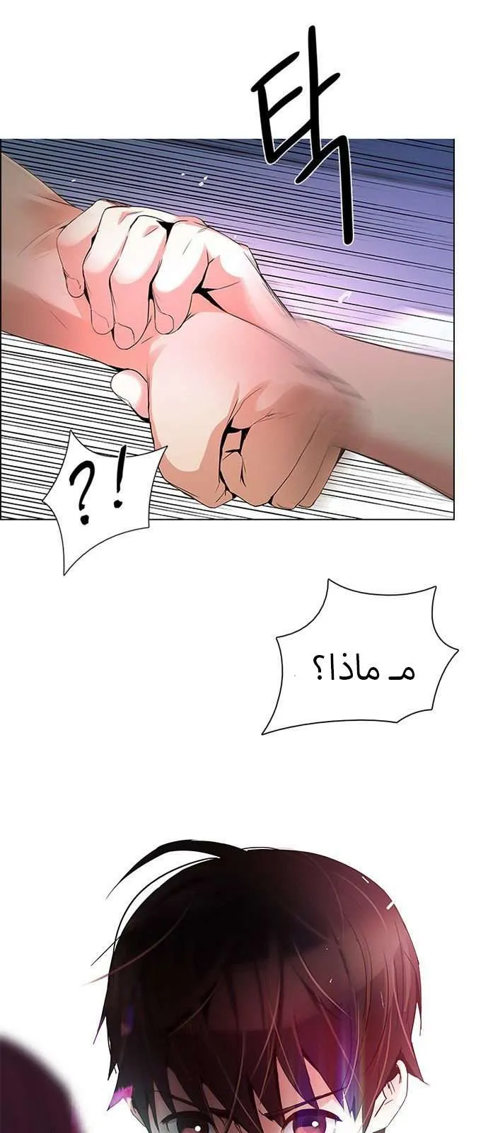 الصفحة 1 من 45