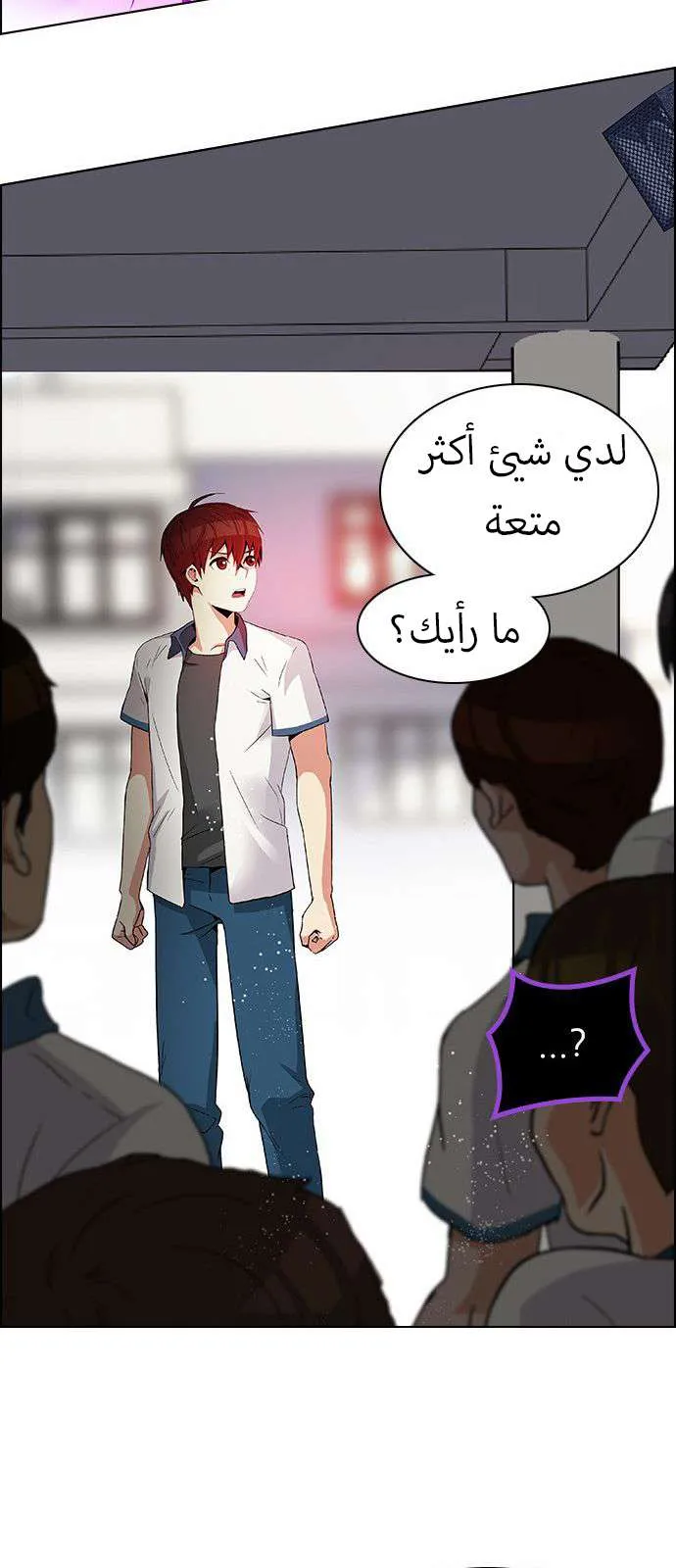 الصفحة 21 من 45