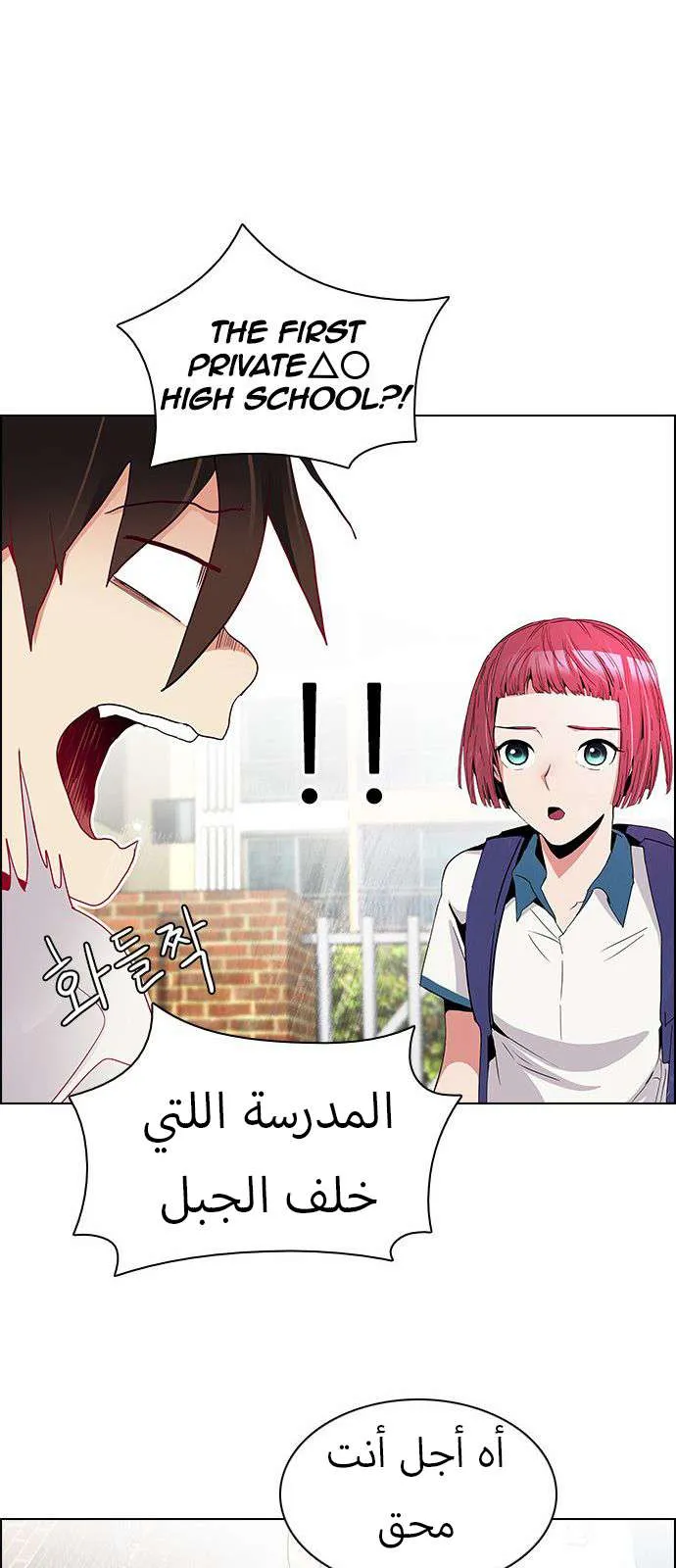 الصفحة 33 من 45