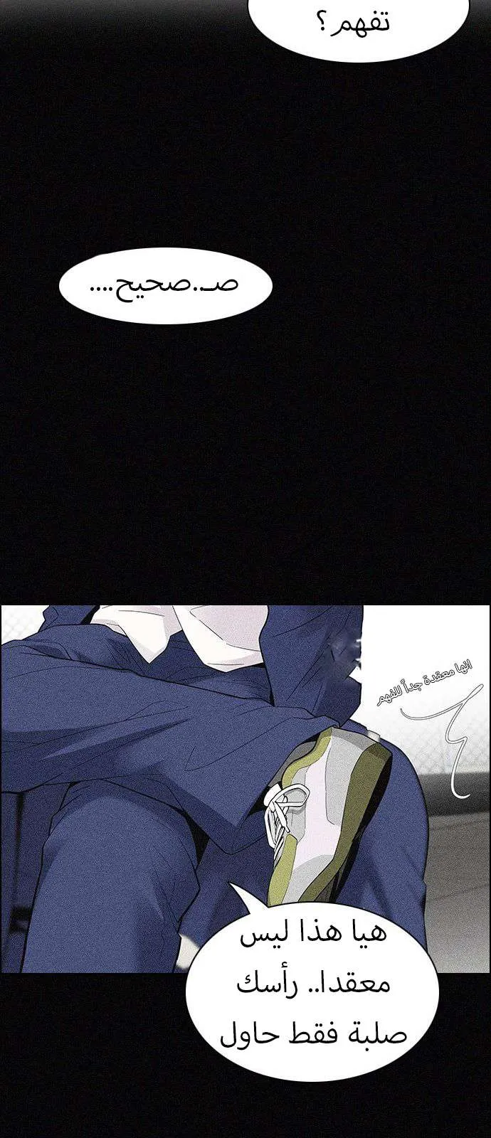 الصفحة 41 من 45