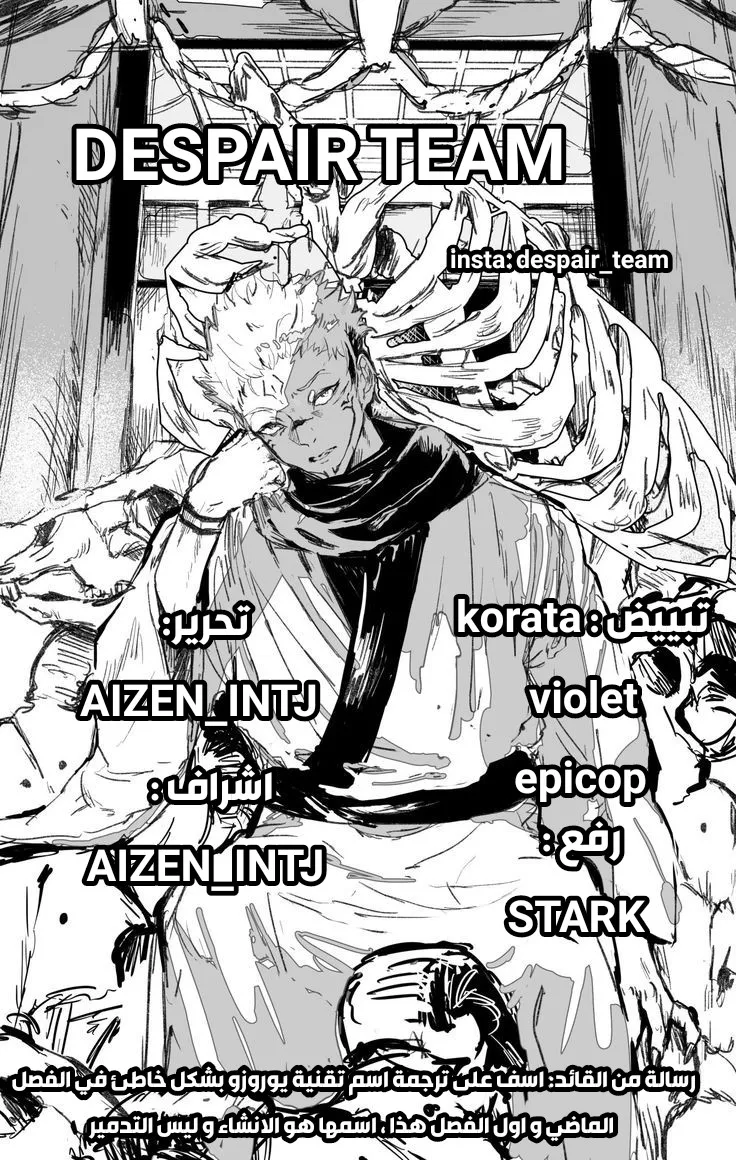 الصفحة 1 من 20