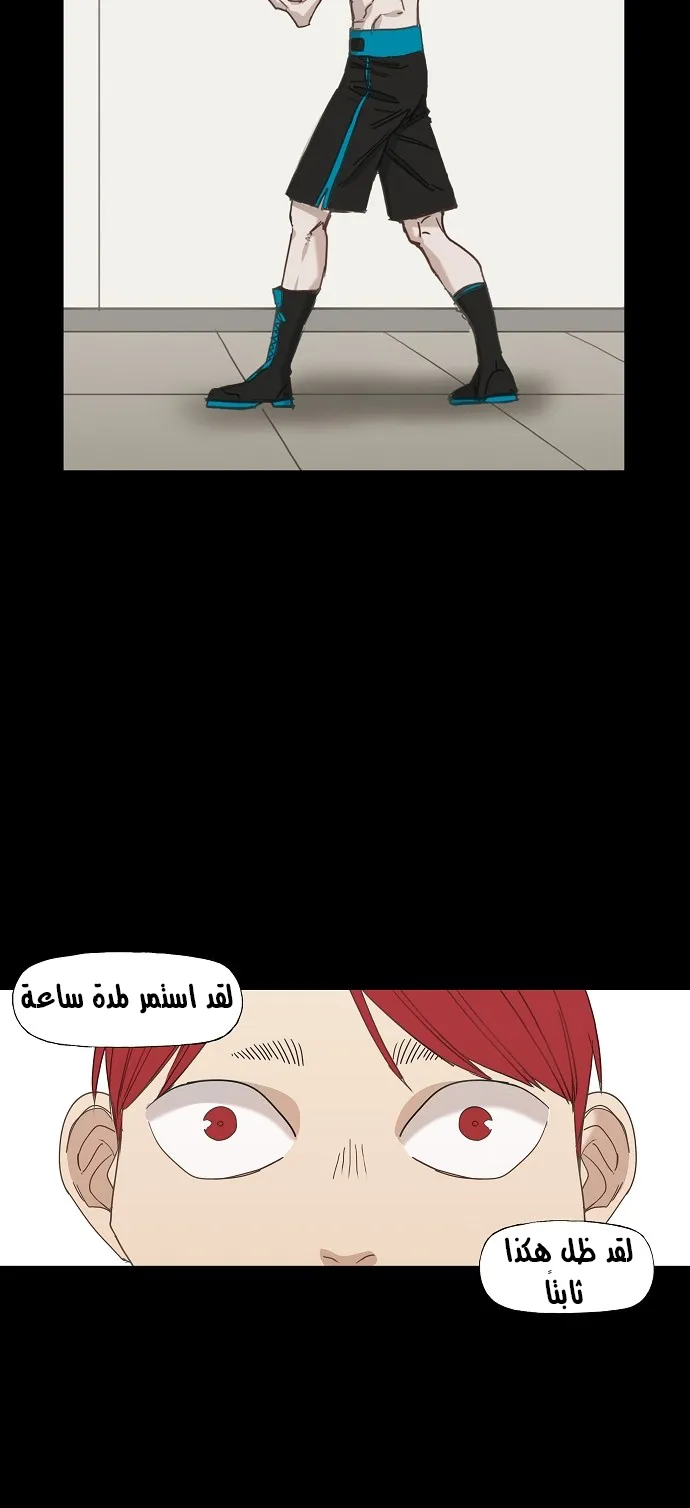 الصفحة 30 من 69